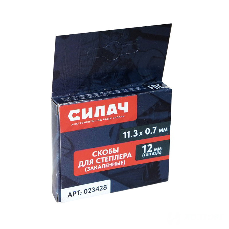  Скобы для мебельного степлера ТИП 53/А, 12 мм закаленные (11.3*0.7, 1000 шт) СИЛАЧ (50/200)