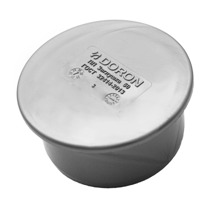 Заглушка канализационная  50  DORON (1/400)