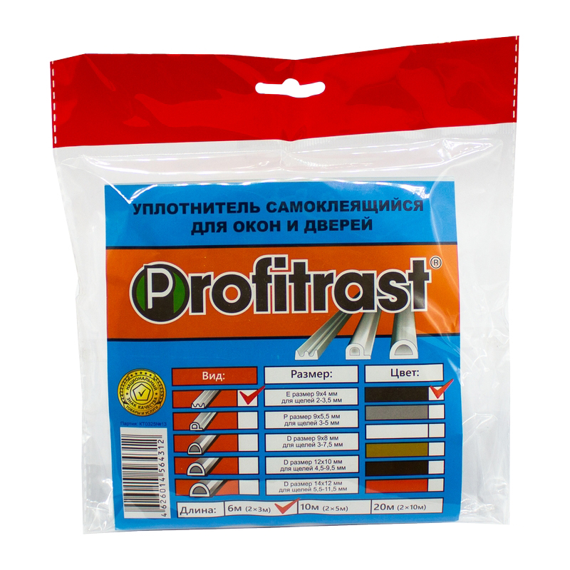   Уплотнитель самоклеящийся для окон и дверей "PROFITRAST", тип пр- E, 9х4 мм (6 м), черный (1/20)