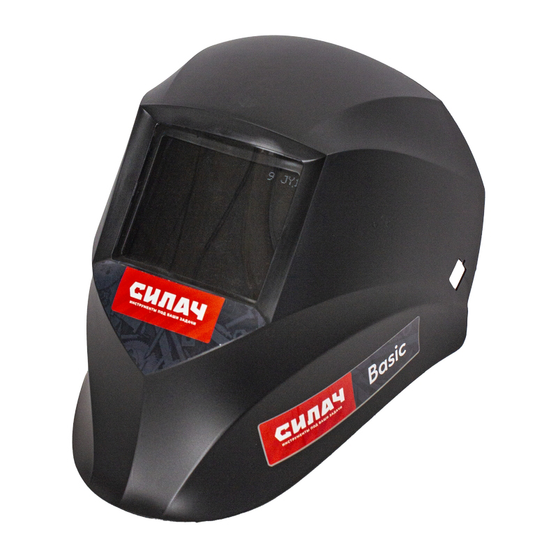 Маска сварщика СИЛАЧ, модель Basic (1/25)