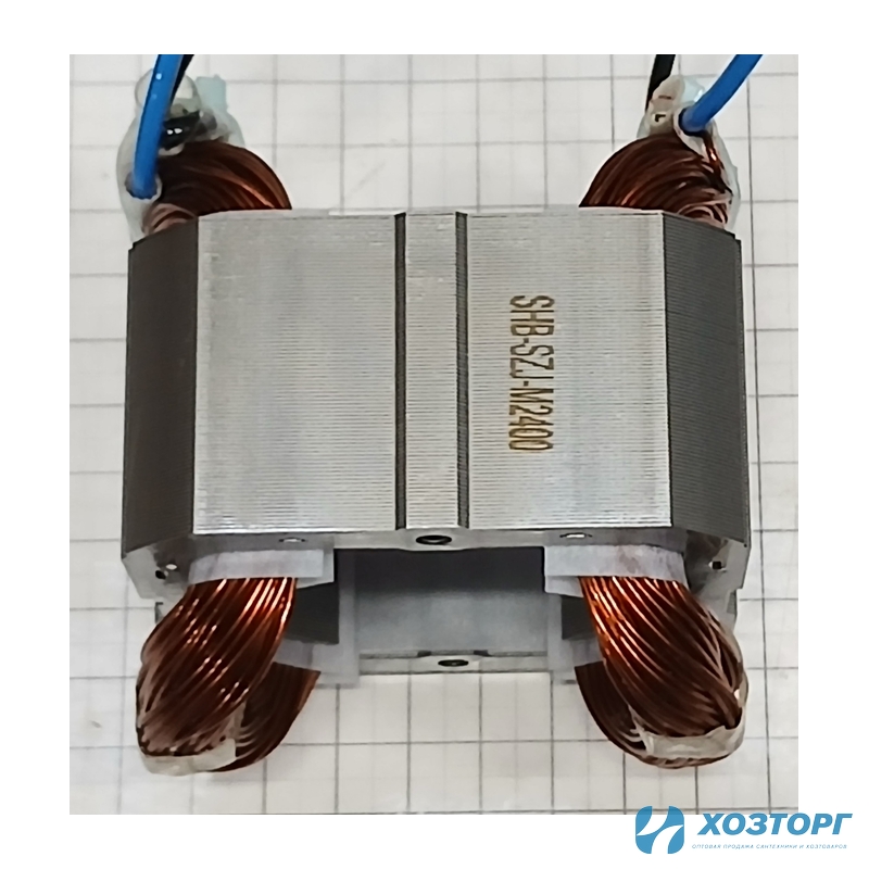 Статор ВАРТЕХ ИЭ 2700