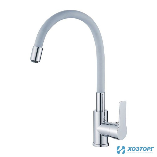 Смеситель д/кухни  HAIBA 70112-3, шаровый, серый, излив гибкий силиконовый, п/г (1/10)