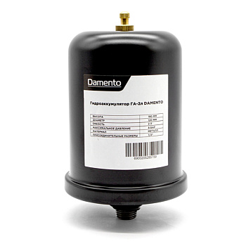Гидроаккумулятор DAMENTO ГА-2 л, вертикальный, металлический корпус (1/20)