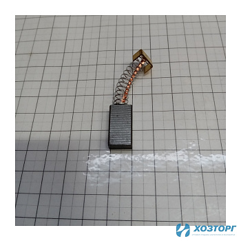 Щетка угольная измельчителя GRASSMAN SE2845